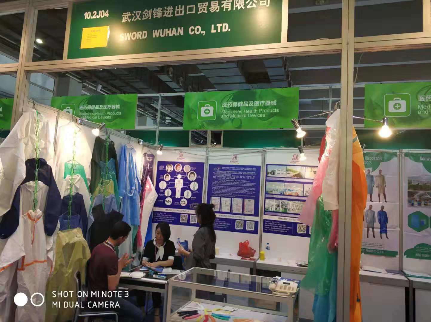 我司赴廣州參加展會，產(chǎn)品受到國內(nèi)外客戶的一致好評
